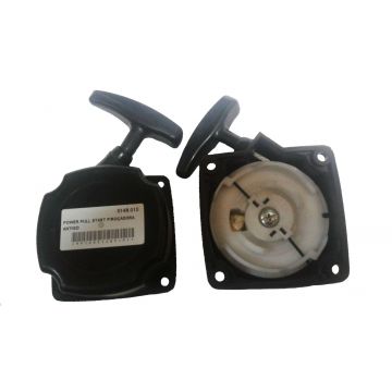 POWER PULL START P/ROCADORA ANTIGO - 0148.010