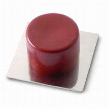 BATENTE PORTA REDUCAO 40X20MM CASTANHO (2PCS) - 0191.49