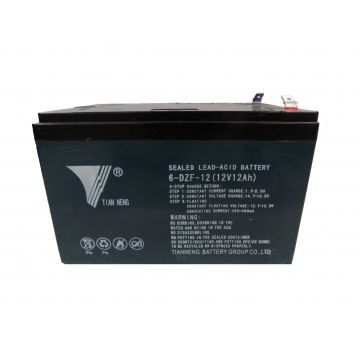BATERIA RECARREGAVEL 12V - 7AH - 0023.55